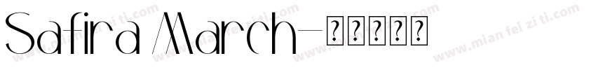 Safira March字体转换